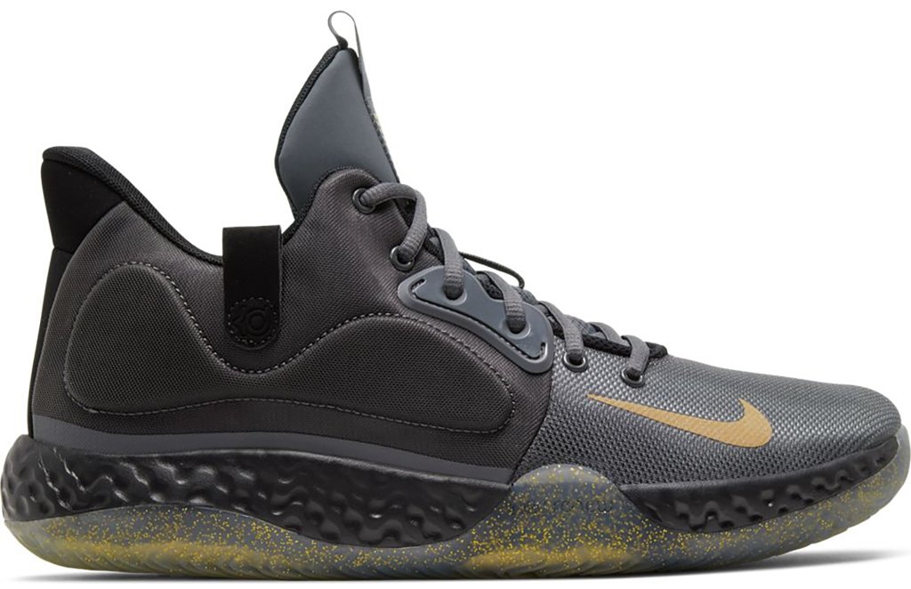 Nike KD Trey V AT1200-003