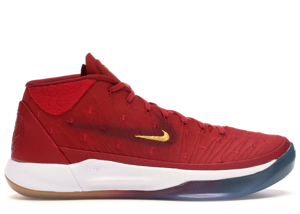 Nike Kobe A.D. AQ2721-600