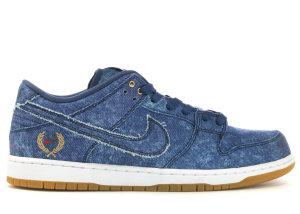 Nike SB Dunk Low Rivals Pack (East) Binary Blue/White-Gum Light Brown (883232-441)