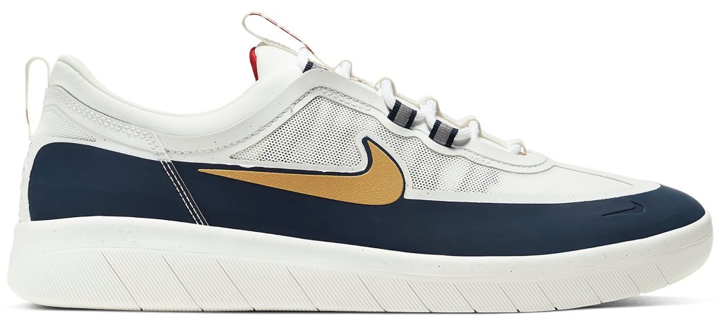 Sneaker BV2078-400