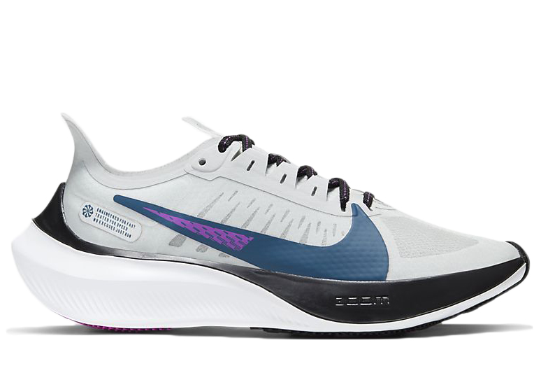 nike zoom gravity photon dust