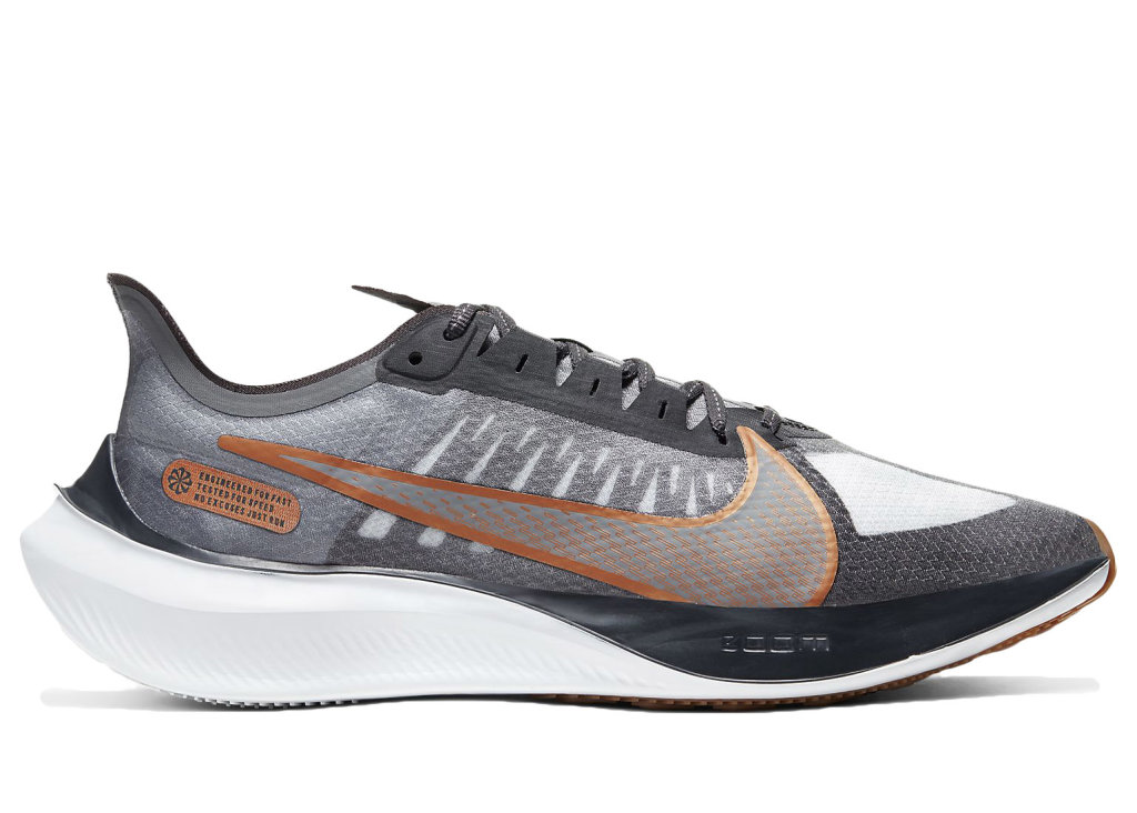 Nike Zoom Gravity Smoke Grey Smoke Grey/Metallic Copper-Dark Smoke Grey-Smoke Grey (BQ3202-010)