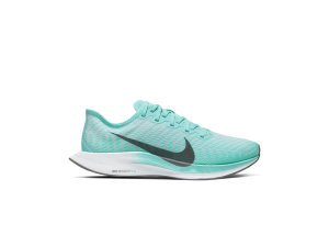 Nike Zoom Pegasus Turbo 2 Aurora (W) Aurora/Sky Grey/Particle Grey (AT8242-302)