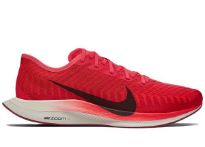 Nike  Zoom Pegasus Turbo 2 Bright Crimson Bright Crimson/Gym Red-Cedar-Mahogany (AT2863-600)