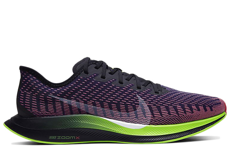 Nike Zoom Pegasus Turbo CT1601-500