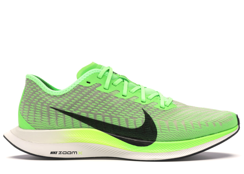 Nike Zoom Pegasus Turbo AT2863-300