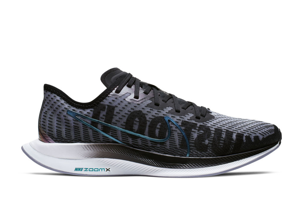 Nike Air Pegasus BV1134-001