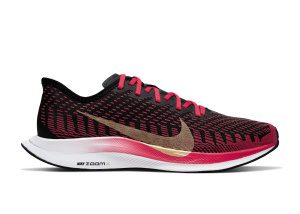 Nike  Zoom Pegasus Turbo 2 University Red (W) University Red/Black-White-Metallic Gold (CU4873-600)