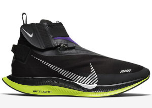 Nike  Zoom Pegasus Turbo Shield Black/Voltage Purple Black/Voltage Purple-Metallic Silver (BQ1896-002)