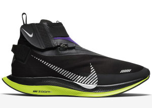 Nike Zoom Pegasus Turbo Shield Black/Voltage Purple Black/Voltage Purple-Metallic Silver (BQ1896-002)
