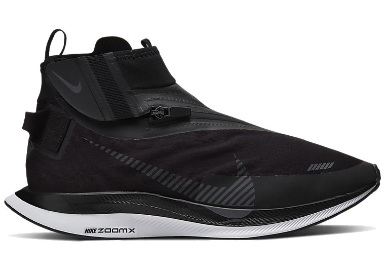 Nike Zoom Pegasus Turbo Shield Black Black/Black-Dark Smoke Grey (BQ1896-003)