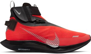 Nike  Zoom Pegasus Turbo Shield Habanero Red Habanero Red/Black-Metallic Silver (BQ1896-600)