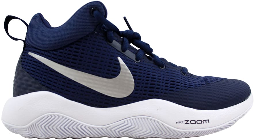 Sneaker 922048-401