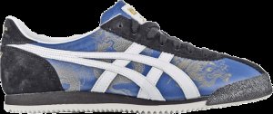 Onitsuka Tiger Corsair Bait Bruce Lee Navy/White (D50HK-5001)