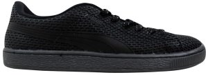 Puma  Basket TPU Kurim Dark Shadow Dark Shadow/Black-White (359734-01)