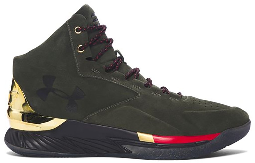 Sneaker 1296617-330