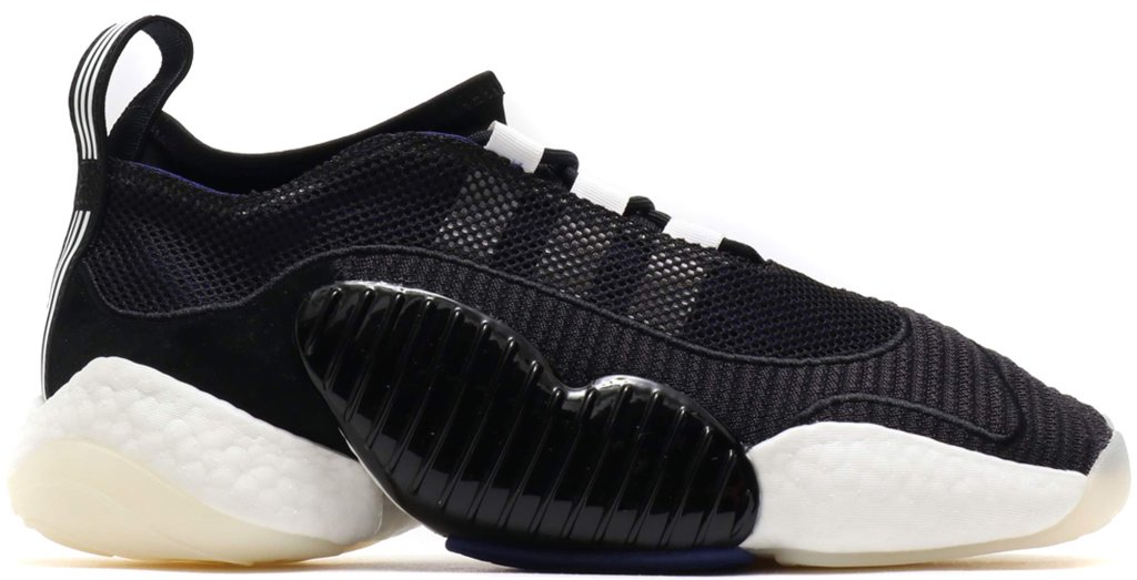 adidas Crazy BYW B37552