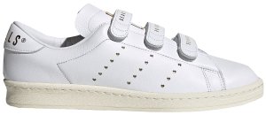 adidas Easter Human Made Cloud White Cloud White/Cloud White/Off White (FZ1711)