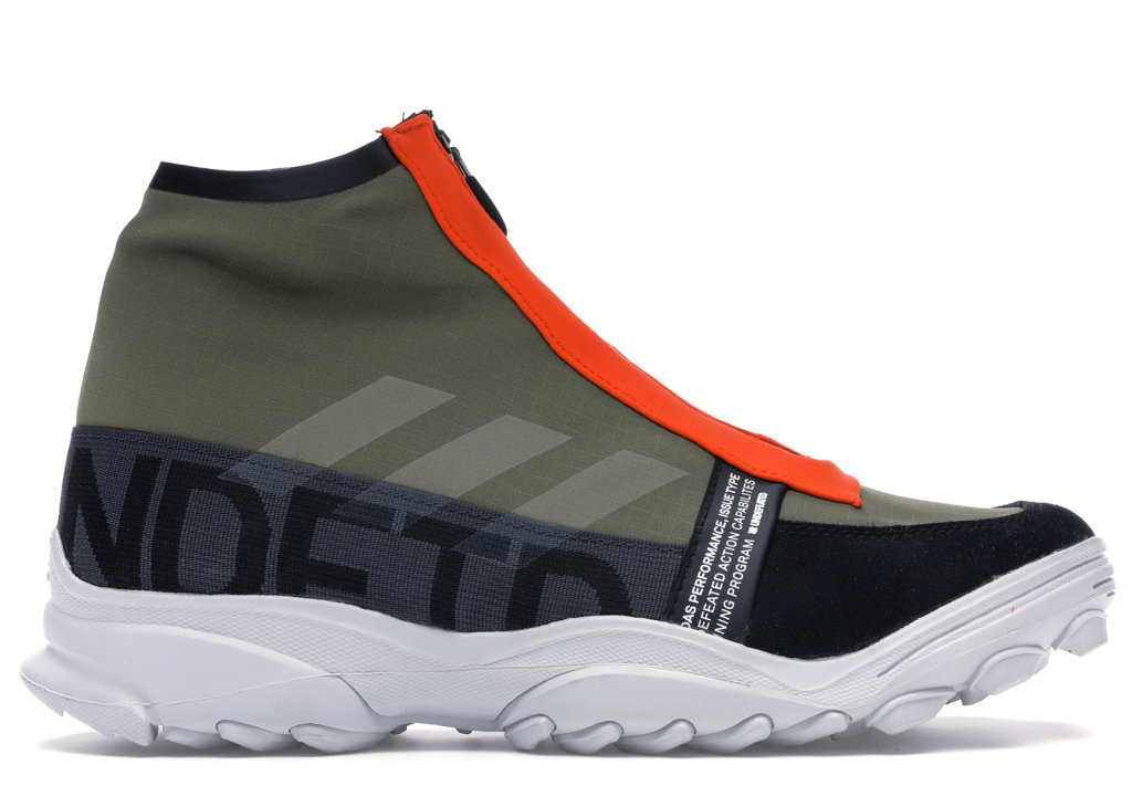 Sneaker G26650