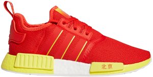 adidas NMD R1 Beijing Active Red/Bright Yellow/Cloud White (FY1262)