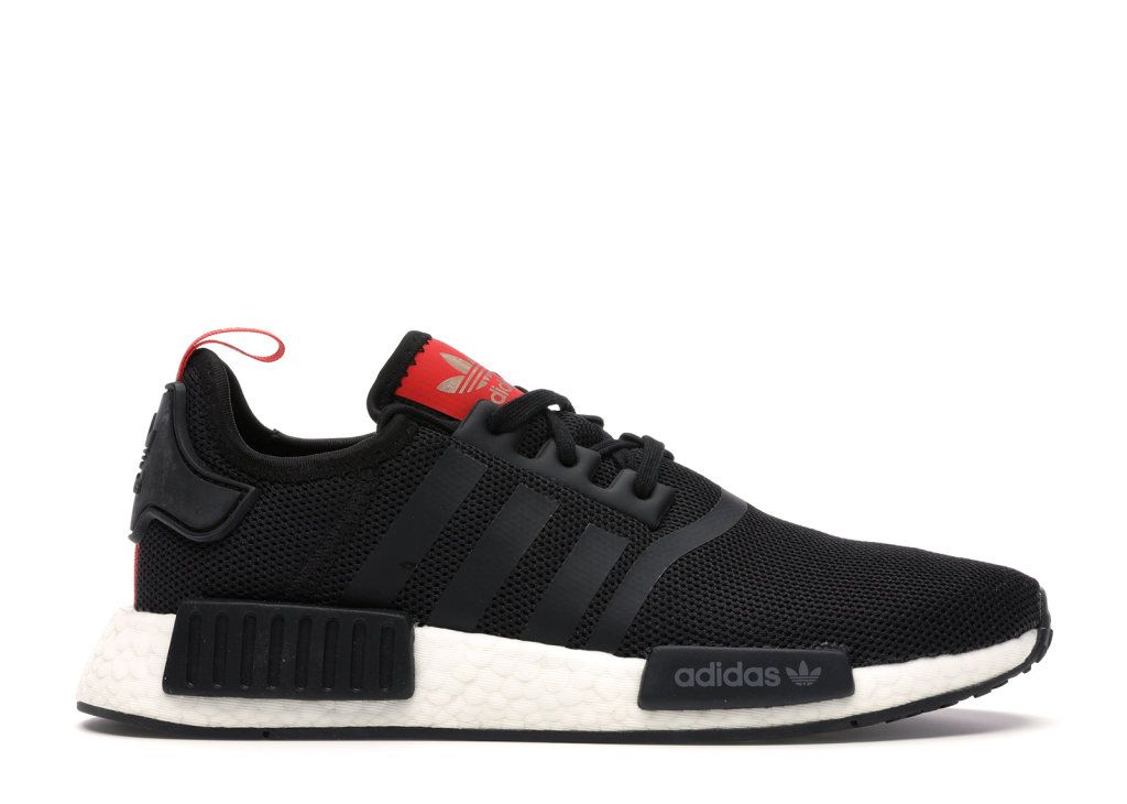 Adidas NMD R1 B42087