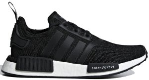 adidas NMD R1 Japan Core Black (Youth) Core Black/Core Black/Orchid Tint (CG6245)