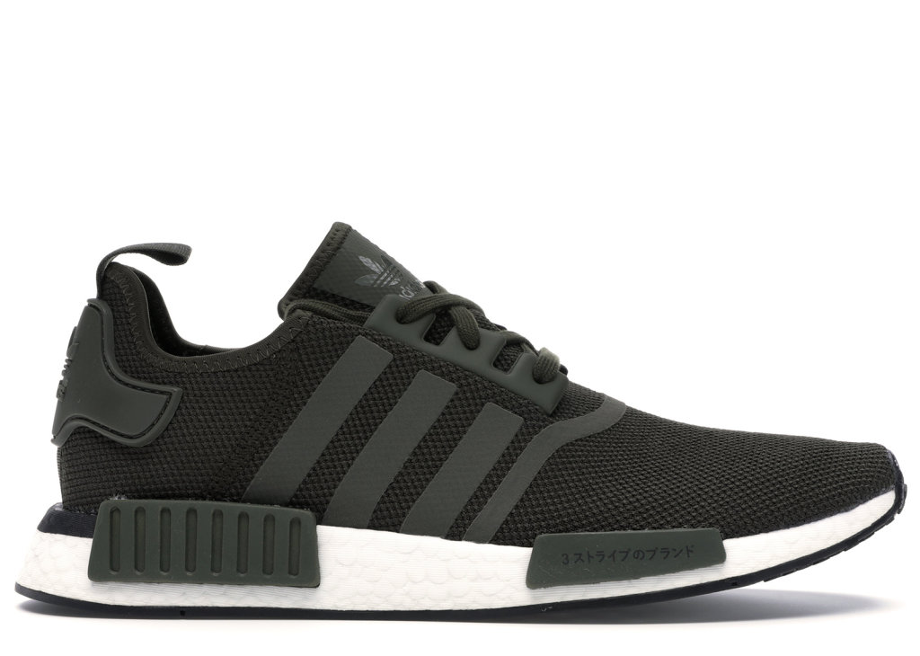 adidas NMD R1 Japan Night Cargo (2019) Night Cargo/Night Cargo/Core Black (BD7755)