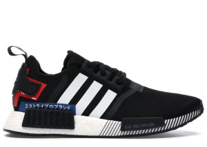 adidas NMD R1 Japan Pack Black White (2019) Core Black/Cloud White/Lush Blue (EF2357)