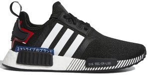 adidas NMD R1 Japan Pack Black White (Youth) Core Black/Cloud White/Lush Blue (EF2310)