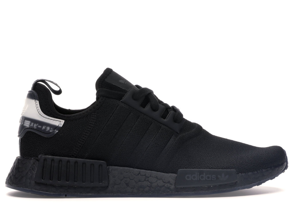 Adidas NMD R1 BD7745