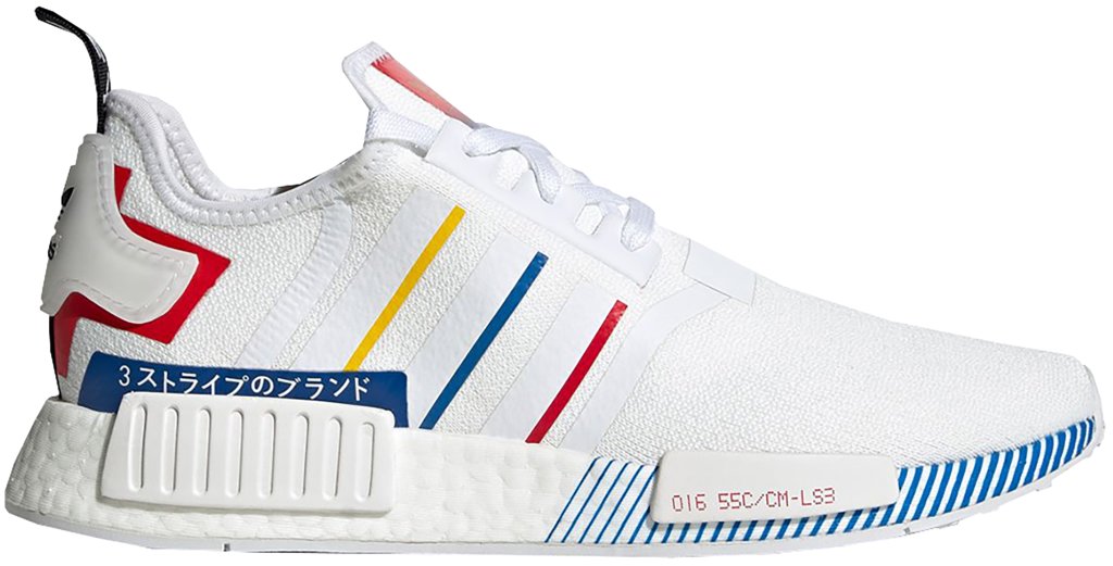 Adidas NMD R1 FY1432