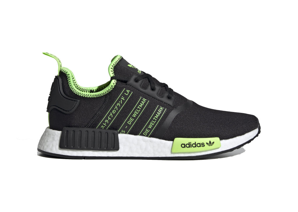 Adidas NMD R1 FX1032
