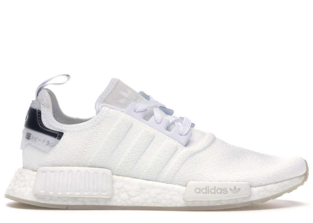 Adidas NMD R1 BD7746