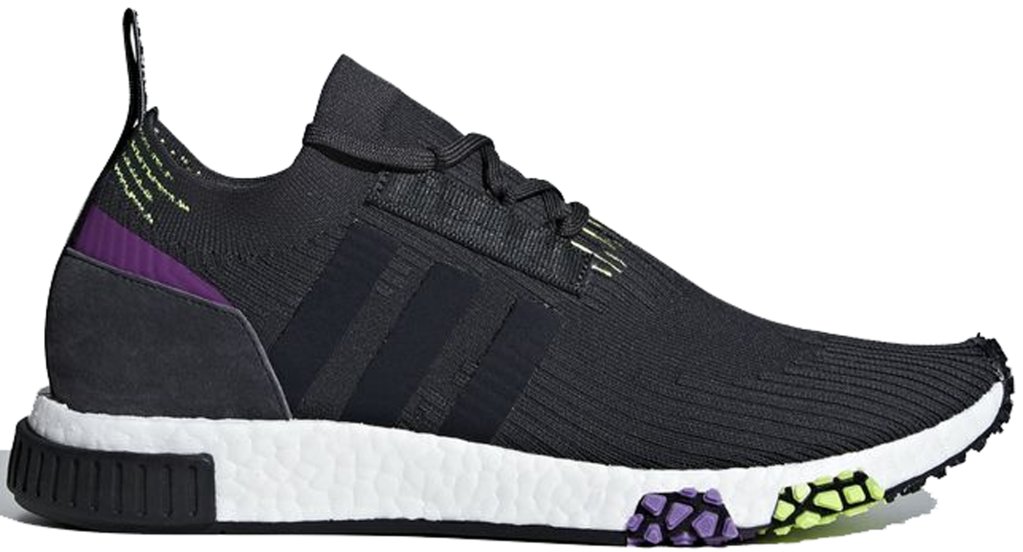 Adidas NMD B37640