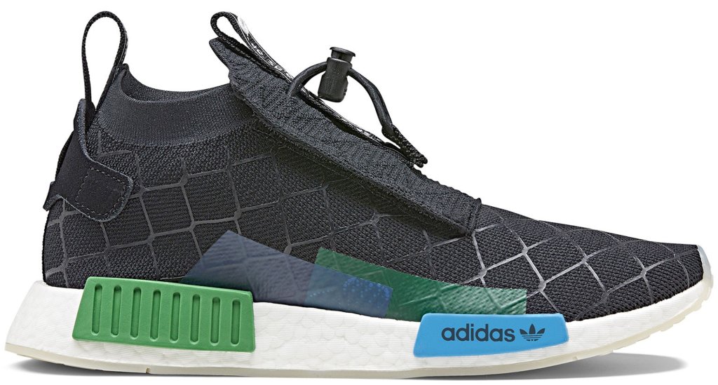 Adidas NMD BC0333