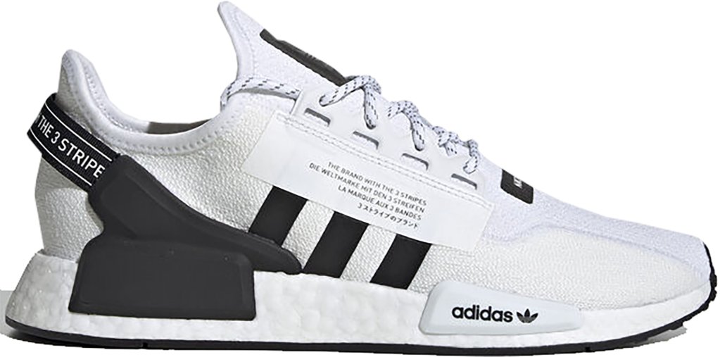 Adidas NMD FV9022