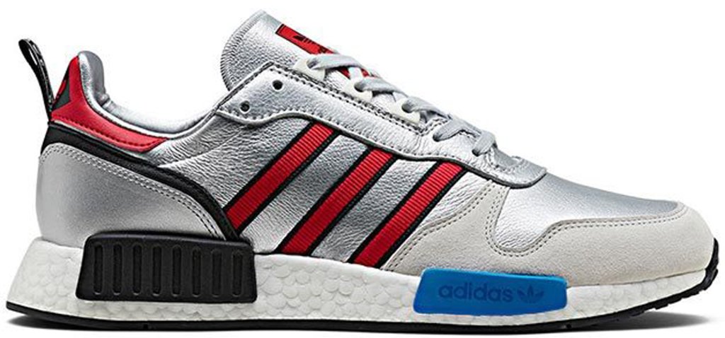 Sneaker G26777