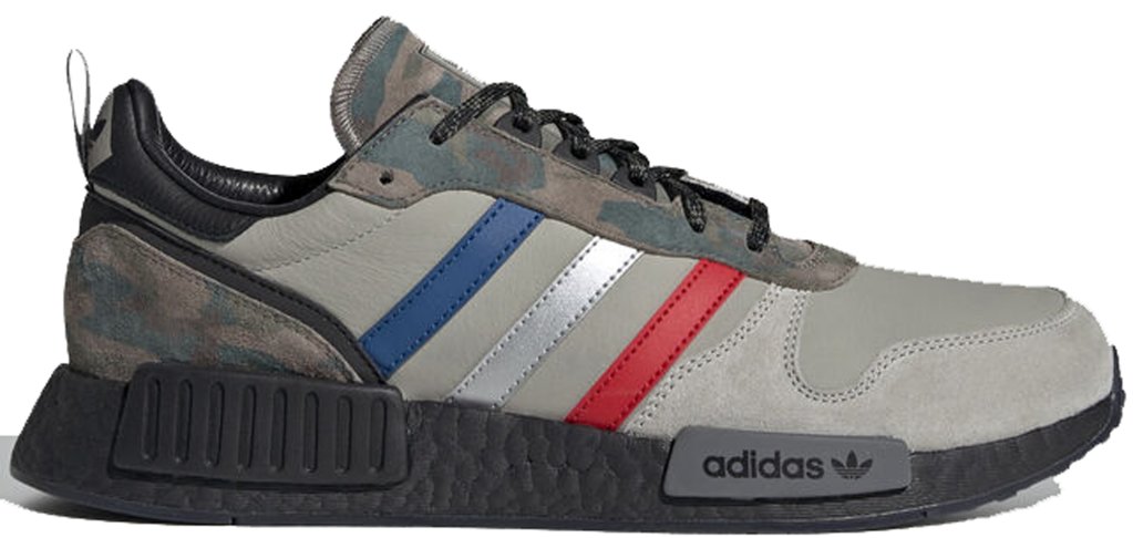 adidas Rising StarxR1 Never Camo Pack Core Black/Metallic Silver/Sesame (G27939)