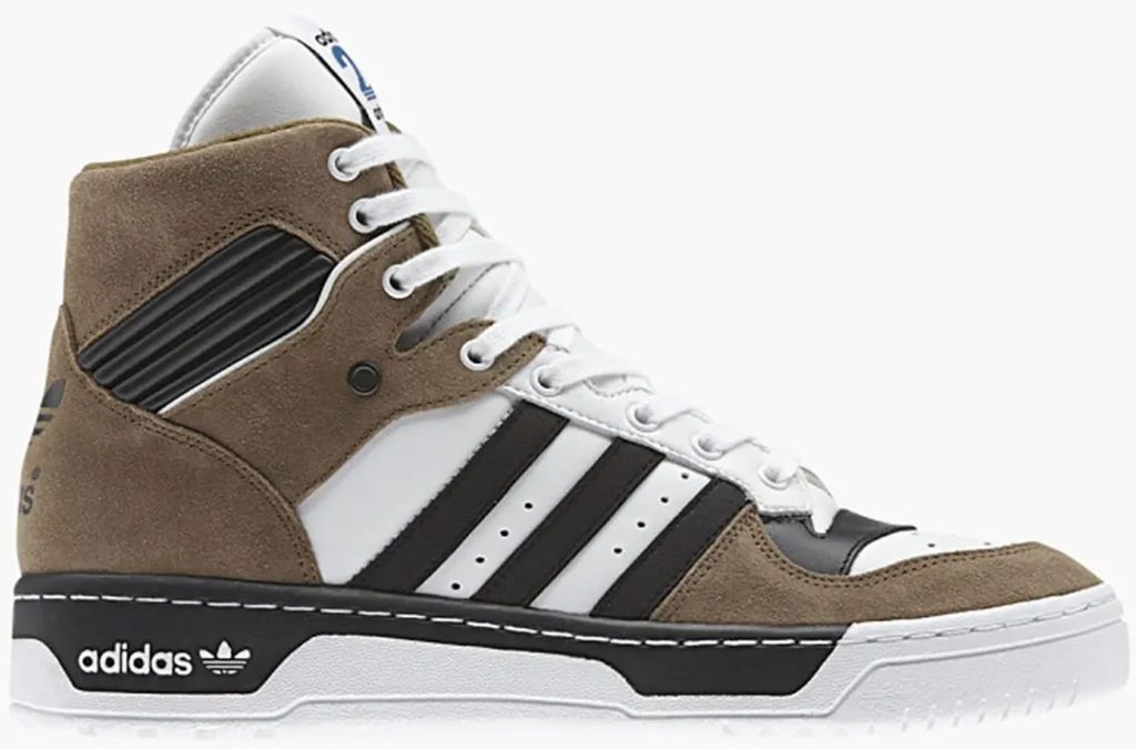 adidas Rivalry M21516