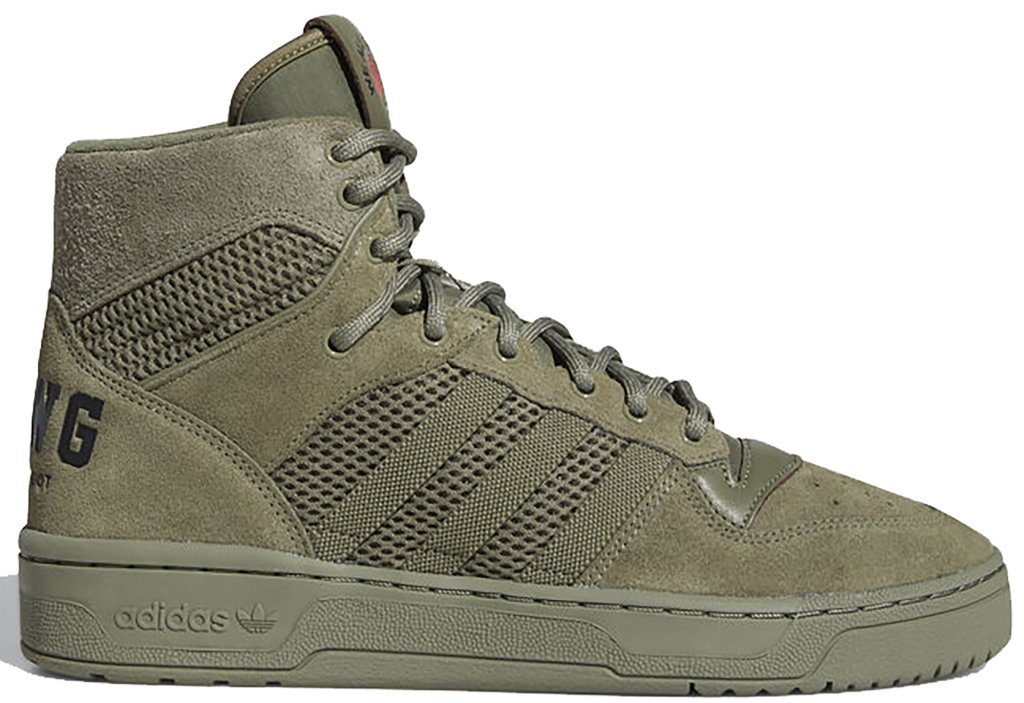 adidas Rivalry FX3470