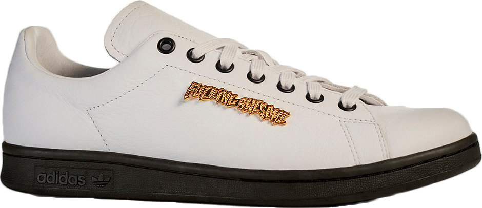 Adidas Stan Smith FU9055