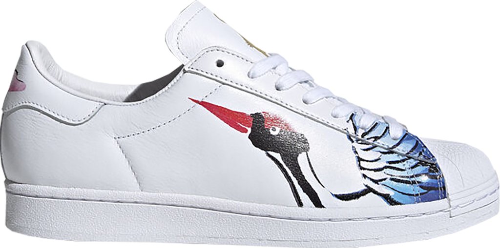 Adidas Superstar FW5351