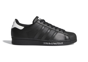 adidas Superstar International Flavor Black Core Black/Core Black/Cloud White (FV2811)