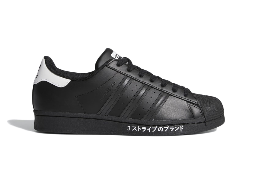 Adidas Superstar FV2811