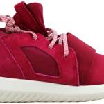 adidas  Tubular Defiant Pink/White (W) Pink/White (S75902)