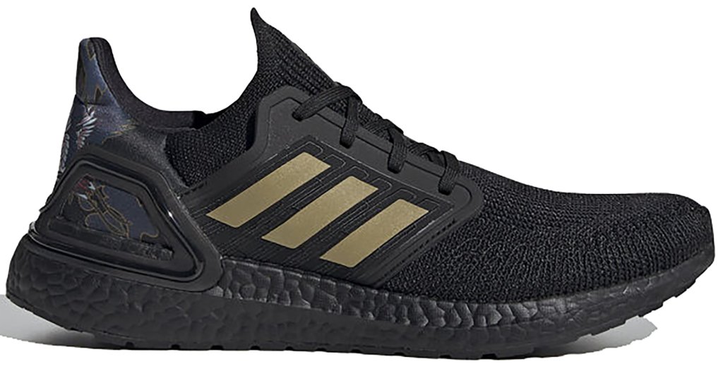 Adidas UltraBOOST FW4322