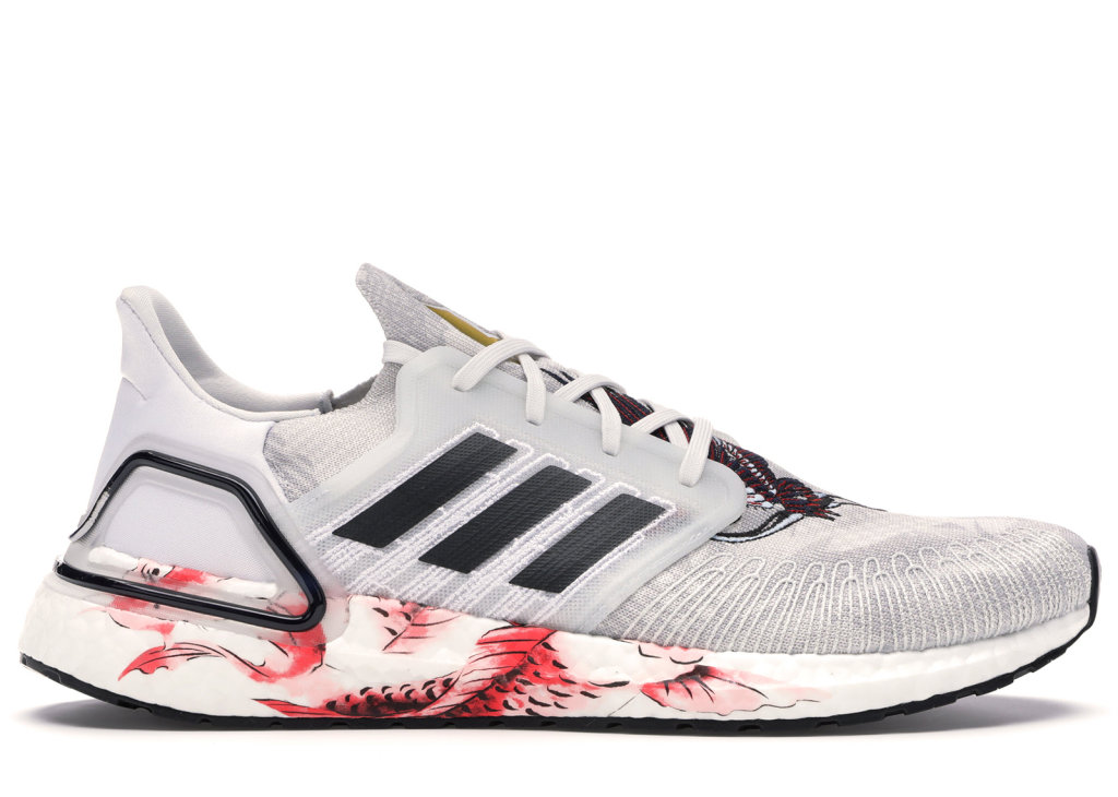 Adidas UltraBOOST FW4314