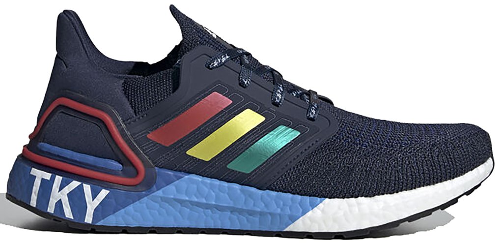 Adidas UltraBOOST FX7811