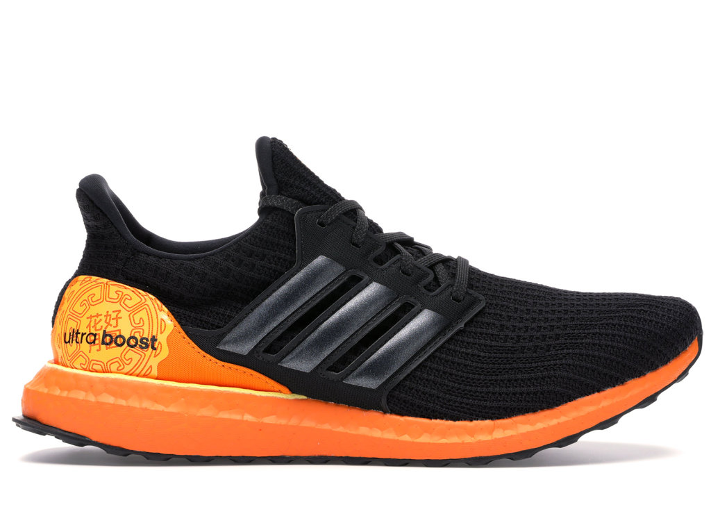 Adidas UltraBOOST FW3727