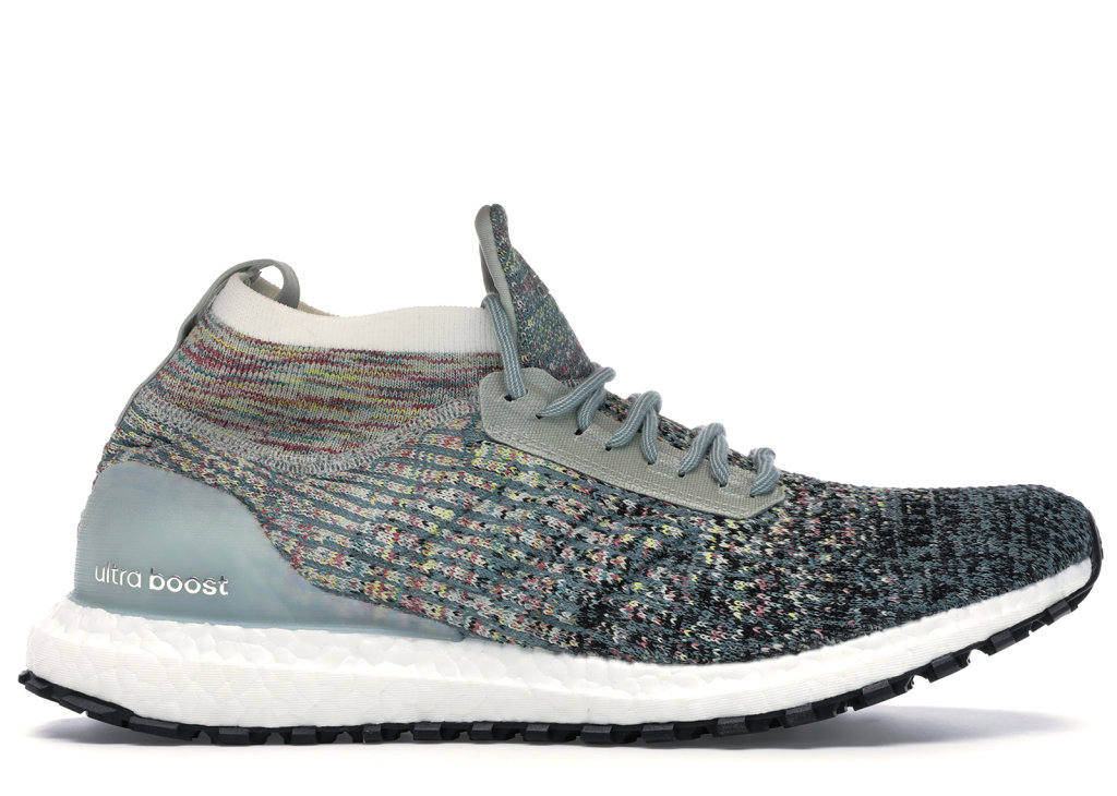 adidas Ultra Boost ATR Mid Grey Multi-Color Ash Silver/Carbon/Core Black (CM8254)
